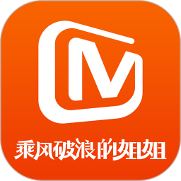芒果tv国际版app