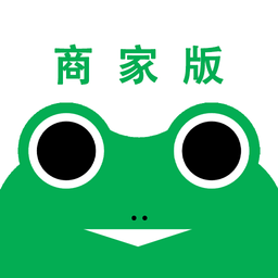 蛙机通商家版app