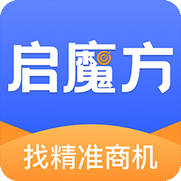 启魔方app