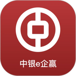 中银全球撮合app(改名为中银e企赢)