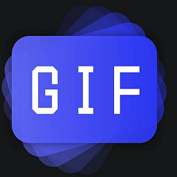 gif图片制作软件(一键gif)