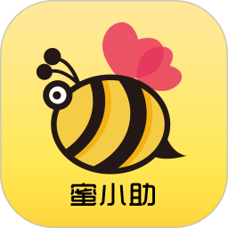 蜜小助app