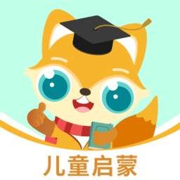 伴学少儿启蒙课堂app