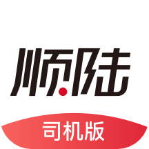 顺陆app