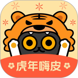 腾讯1001平台