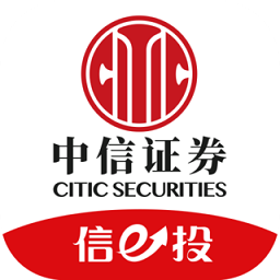 中信证券app