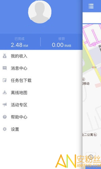 百度路淘最新app