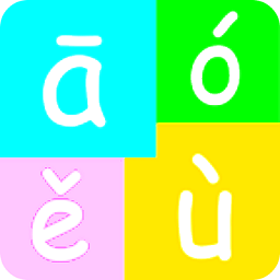 七彩拼音练习app