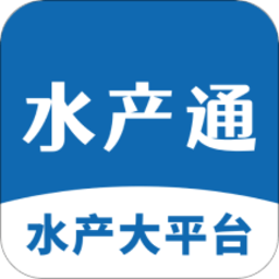 水产通app