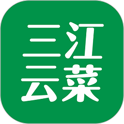 三江购物app