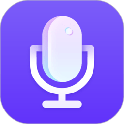 录音管家app