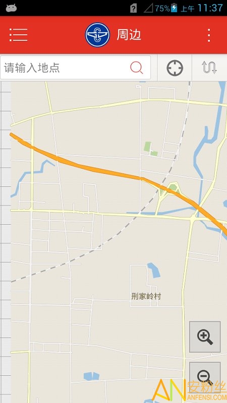 阳泉掌上公交官方版