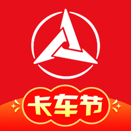 三一卡车app