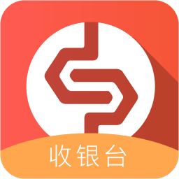 银盛收银台app