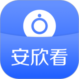 安欣看软件