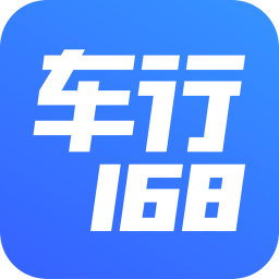 车行168app