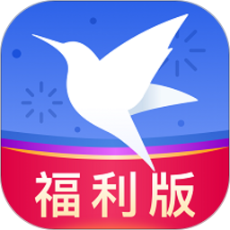 迅雷福利版app