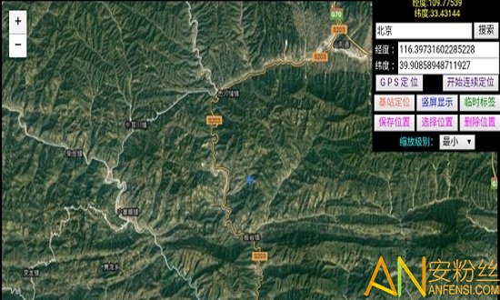 世界卫星地图app