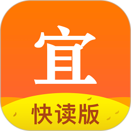 宜搜小说快读版app