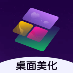 心动小组件app