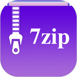 7zip解压器手机版