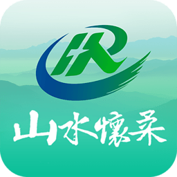 山水怀柔app