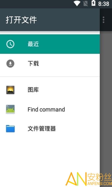 视频倒放特效app