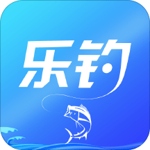 乐钓钓鱼app