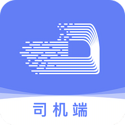 长久运输司机app