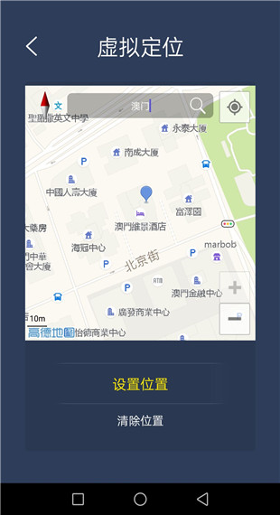 多维空间app最新版下载