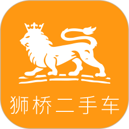 狮桥二手车app