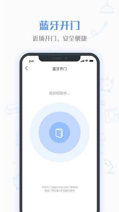 小七当家最新版