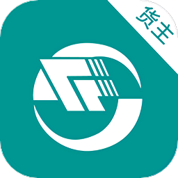 货飞达货主端