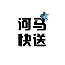 河马快送打印服务app