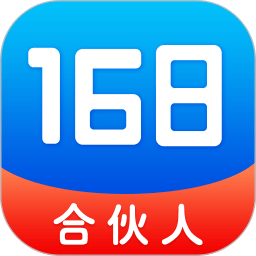 168联盟app