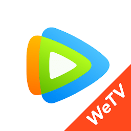 腾讯wetv泰国app