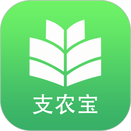 支农宝app