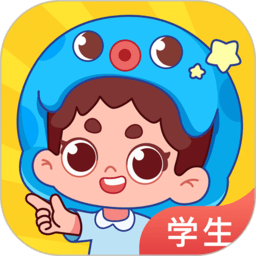 出口成章app学生版