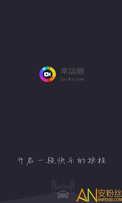 luckycamapk
