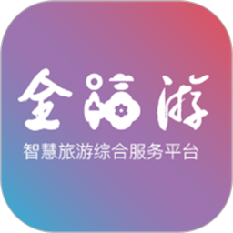 一部手机全福游app