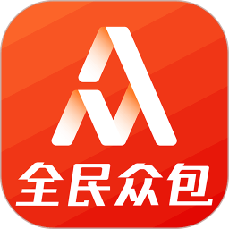 全民众包app