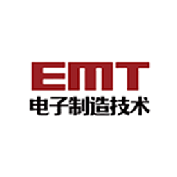 emt电子制造手机版