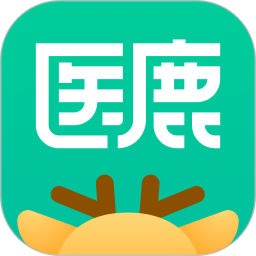 医鹿app