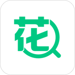 养花大全app