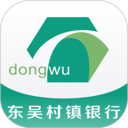 东吴村镇银行app