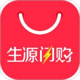 生源闪购app