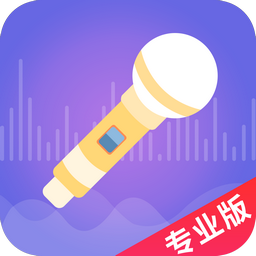 语聊音频变声器app
