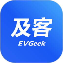 及客出行手机版