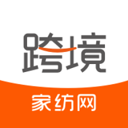 跨境家纺网app