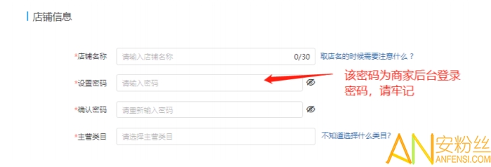 拼多多商家版手机版 拼多多商家版最新版本下载